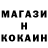 АМФЕТАМИН 98% Unidielts