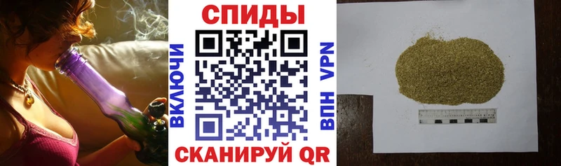 KRAKEN как войти купить наркоту Заволжье БУТИРАТ буратино