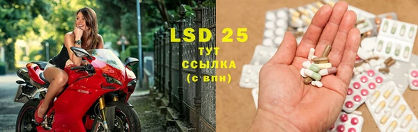 кокаин премиум Няндома