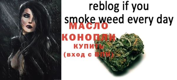 кокаин премиум Няндома