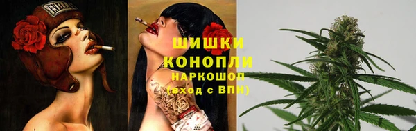кокаин премиум Няндома