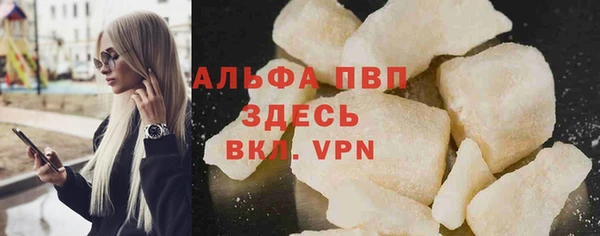 mdma Нягань