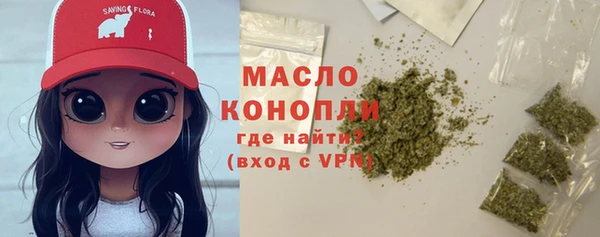 mdma Нягань