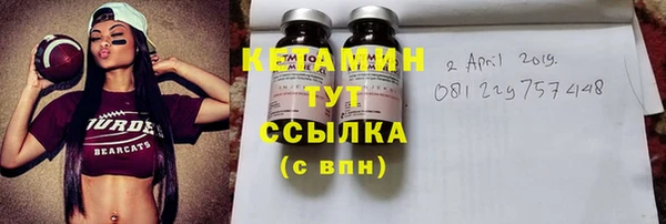 ГАЛЛЮЦИНОГЕННЫЕ ГРИБЫ Нязепетровск