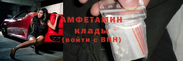mdma Нягань