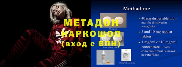 кокаин премиум Няндома