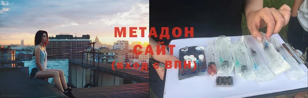 ГАЛЛЮЦИНОГЕННЫЕ ГРИБЫ Нязепетровск