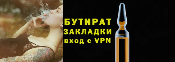 кокаин премиум Няндома