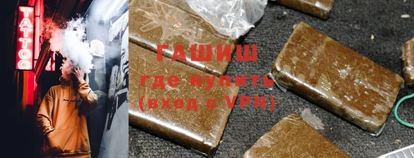 mdma Нягань