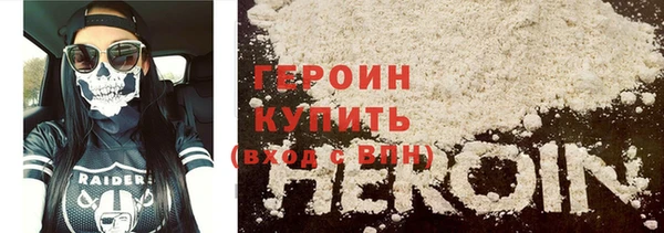 кокаин премиум Няндома