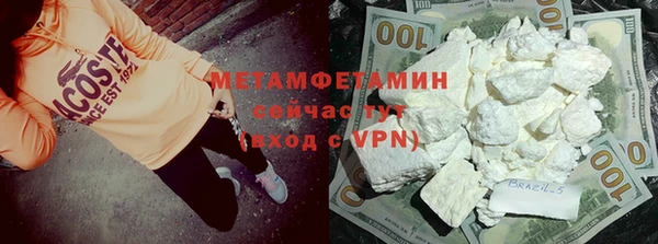 кокаин премиум Няндома