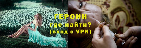 кокаин премиум Няндома
