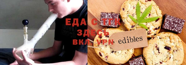 mdma Нягань