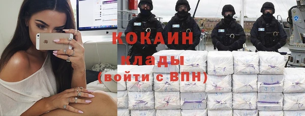 mdma Нягань