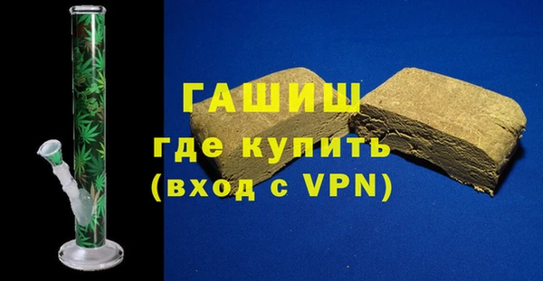 прущий лед Осинники