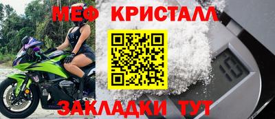 mdpv Азнакаево
