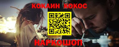 mdpv Азнакаево