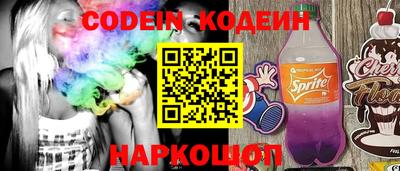 mdpv Азнакаево