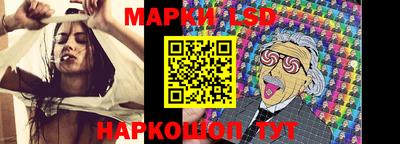mdpv Азнакаево
