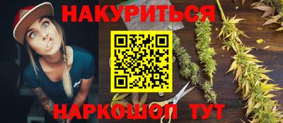 mdpv Азнакаево