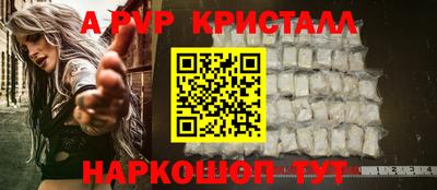 mdpv Азнакаево