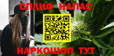 мескалин Абакан