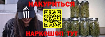 марки lsd Абинск
