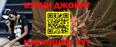 мескалин Абакан