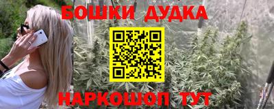 прущие крисы Волжск