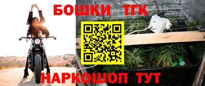 mdpv Азнакаево