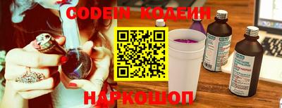 mdpv Азнакаево