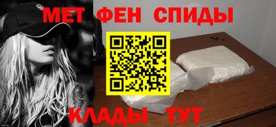 mdpv Азнакаево