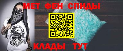 индика Азнакаево