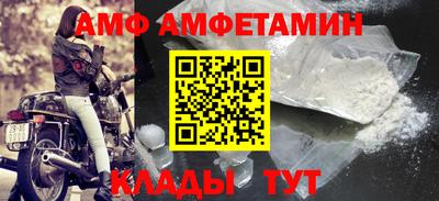 mdpv Азнакаево