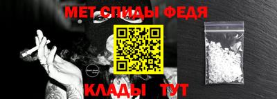 мескалин Абакан