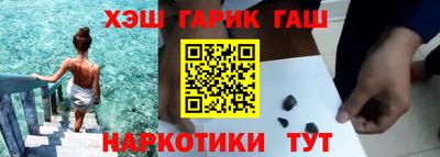 мескалин Абакан