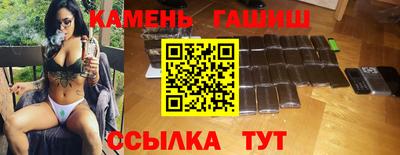 mdpv Азнакаево