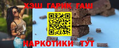 mdpv Азнакаево