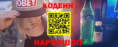 mdpv Азнакаево