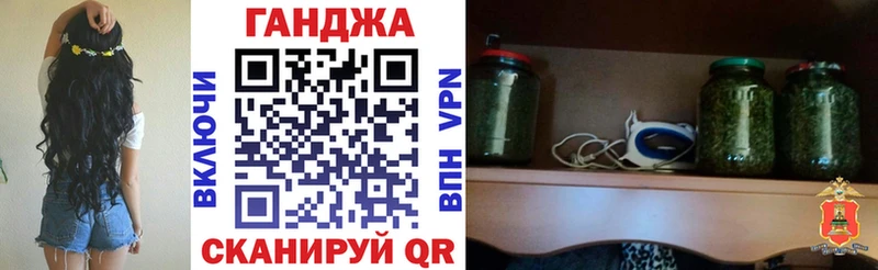 Каннабис Bruce Banner  где можно купить наркотик  Заволжье 
